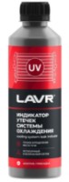 Spălarea sistemului de răcire LAVR Ln1742