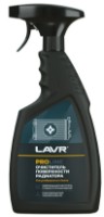 Cleaner LAVR Ln2032