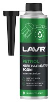 Aditiv pentru combustibil LAVR Ln2103