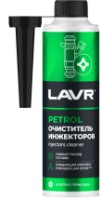 Aditiv pentru combustibil LAVR Ln2109