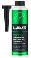 Aditiv pentru combustibil LAVR Ln2127-L