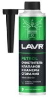 Aditiv pentru combustibil LAVR Ln2134