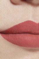 Помада для губ Chanel Rouge Allure Liquid Velvet 206 фото №4 — интернет-магазин Desire.md