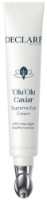 Cremă din jurul ochilor Declare Olu Olu Caviar Supreme Eye Cream 20ml