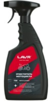Cleaner LAVR Ln7709
