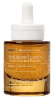 Сыворотка для лица Korres Black Pine Primus Youth Activator Booster 30ml