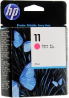 Cartuș Hp 11 (C4837AE) imaginea #1 — magazin online Desire.md