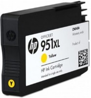 Cartuș Hp 951XL (CN048AE) imaginea #2 — magazin online Desire.md