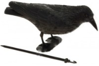 Figurina gradina ProGarden 39x24cm (24796)