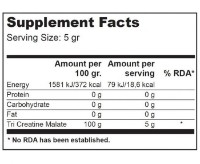 Creatina Biotech TRI Creatine Malate 300g imaginea #2 — magazin online Desire.md