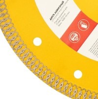 Диск для резки Kranz KR-90-0144 фото №2 — интернет-магазин Desire.md