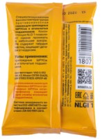 Смазка ВМПАВТО 1807 фото №2 — интернет-магазин Desire.md