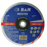 Disc de tăiere S&R 131035400