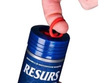 Aditiv pentru ulei ВМПАВТО 4302 imaginea #2 — magazin online Desire.md