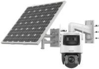 Камера видеонаблюдения Hikvision DS-2SE7C432IWG-K/4G/14