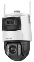Камера видеонаблюдения Hikvision DS-2SE7C432IWG-K/4G/14 фото №2 — интернет-магазин Desire.md