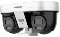 Cameră de supraveghere video Hikvision IDS-2CD8V447G0E/X2-XZS