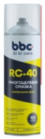 Смазка Bi bi care 4046