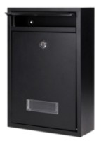 Почтовый ящик Orno MB3B