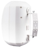 Difuzor Master Audio XB640W imaginea #2 — magazin online Desire.md