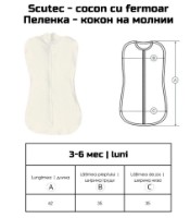 Кокон на молнии ES White 3-6 months фото №3 — интернет-магазин Desire.md