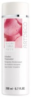 Demachiant Artdeco Micellar Rosewater 200ml