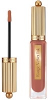 Помада для губ Bourjois Rouge Velvet Ink 20