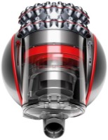 Aspirator cu curăţare uscată Dyson CY26 Cinetic Big Ball Absolute 2 imaginea #2 — magazin online Desire.md