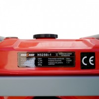 Generator de curent Hwasdan H5250i-1 imaginea #6 — magazin online Desire.md
