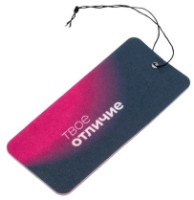 Odorizant de aer LAVR Ln1772 imaginea #2 — magazin online Desire.md