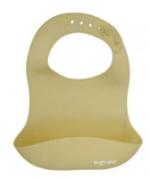 Set de hrănire U-grow (UG-SET2OV) imaginea #2 — magazin online Desire.md