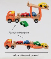 Набор машин Viga Car Carrier (44641) фото №2 — интернет-магазин Desire.md