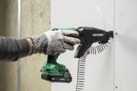 Винтовёрт Hikoki W18DAW3Z фото №5 — интернет-магазин Desire.md