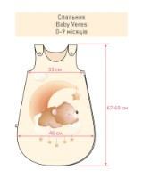 Sac de dormit Veres Bear 0-9m (125.18) imaginea #3 — magazin online Desire.md