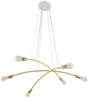 Люстра Tk-Lighting Helix 5621 Gold