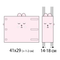 Protectie laterala pentru patut Veres Summer Kitty Pink (154.05.13) imaginea #2 — magazin online Desire.md