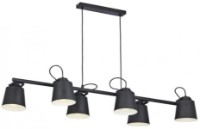 Люстра Tk-Lighting Primo 2749 Black