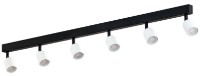 Потолочный светильник Tk-Lighting Top 6270 Black/White