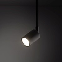 Трековый светильник Tk-Lighting Tracer Top 4932 Black фото №2 — интернет-магазин Desire.md