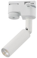 Трековый светильник Tk-Lighting Tracer 4956 White