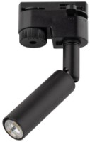 Трековый светильник Tk-Lighting Tracer 4958 Black