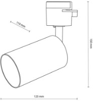 Трековый светильник Tk-Lighting Tracer 6896 White фото №2 — интернет-магазин Desire.md