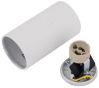 Spot Tk-Lighting Tune S 10023 White imaginea #4 — magazin online Desire.md