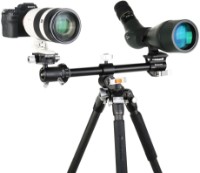 Штатив Vanguard Veo 3+ 263CB фото №8 — интернет-магазин Desire.md