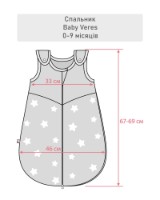 Sac de dormit Veres Uni Beige (125.15) imaginea #5 — magazin online Desire.md