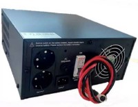 Источник бесперебойного питания SPS SH300IN фото №3 — интернет-магазин Desire.md