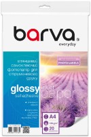 Фотобумага Barva A4 120g 20p Self-Adhesive Glossyt Everyday (IP-CLE120-269) фото №1 — интернет-магазин Desire.md