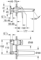 Baterie lavoar Grohe BauEdge (20474001) imaginea #2 — magazin online Desire.md
