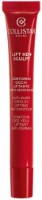 Cremă din jurul ochilor Collistar Lift Hd+ Sculpt Lifting Eye Cream 15ml
