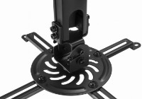 Suport proiector Gembird CM-B-01 Black imaginea #8 — magazin online Desire.md